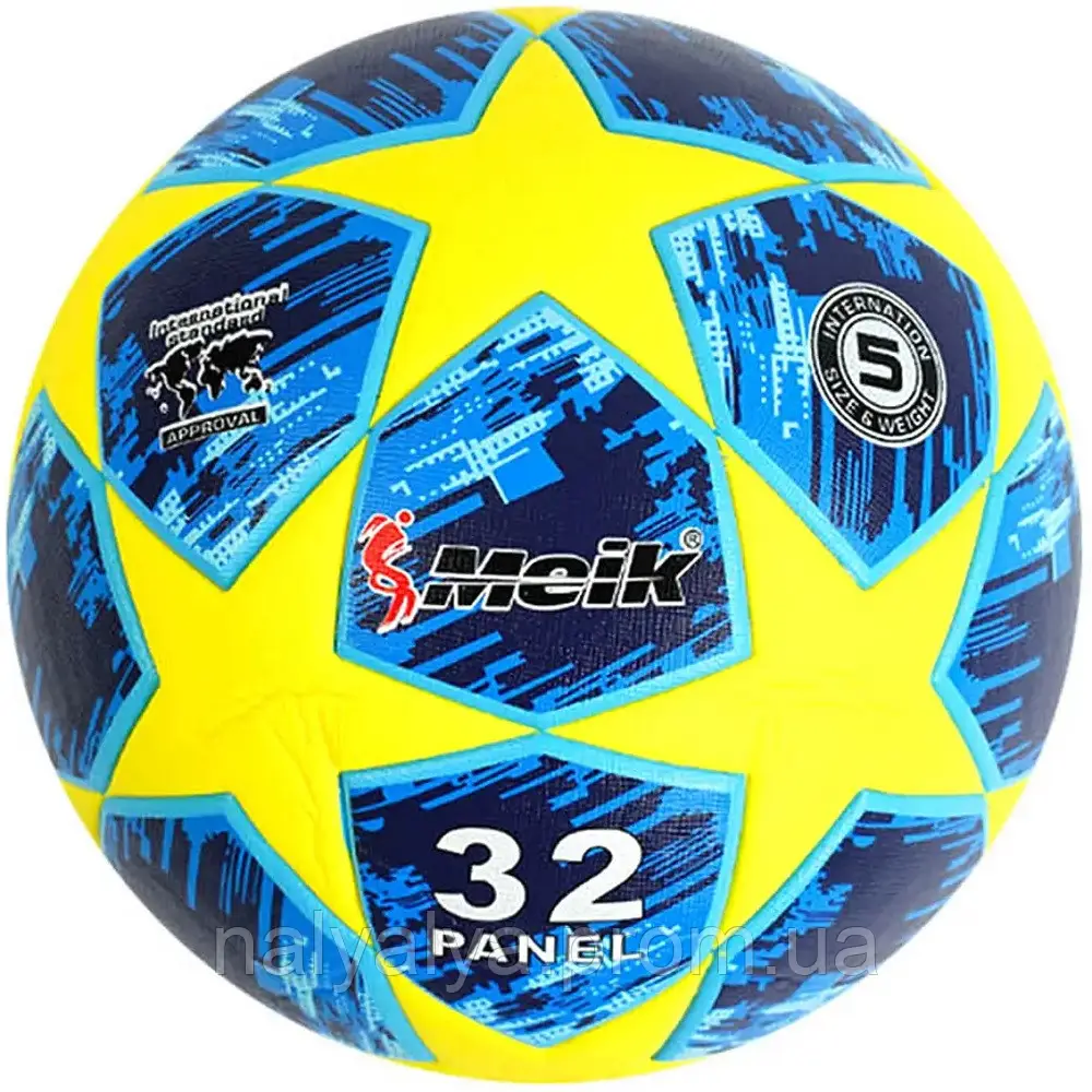 Pelota de Futbol Sin Costuras N° 5 Alto Rendimiento 5 Capas Champion Leage Balon de Futbol