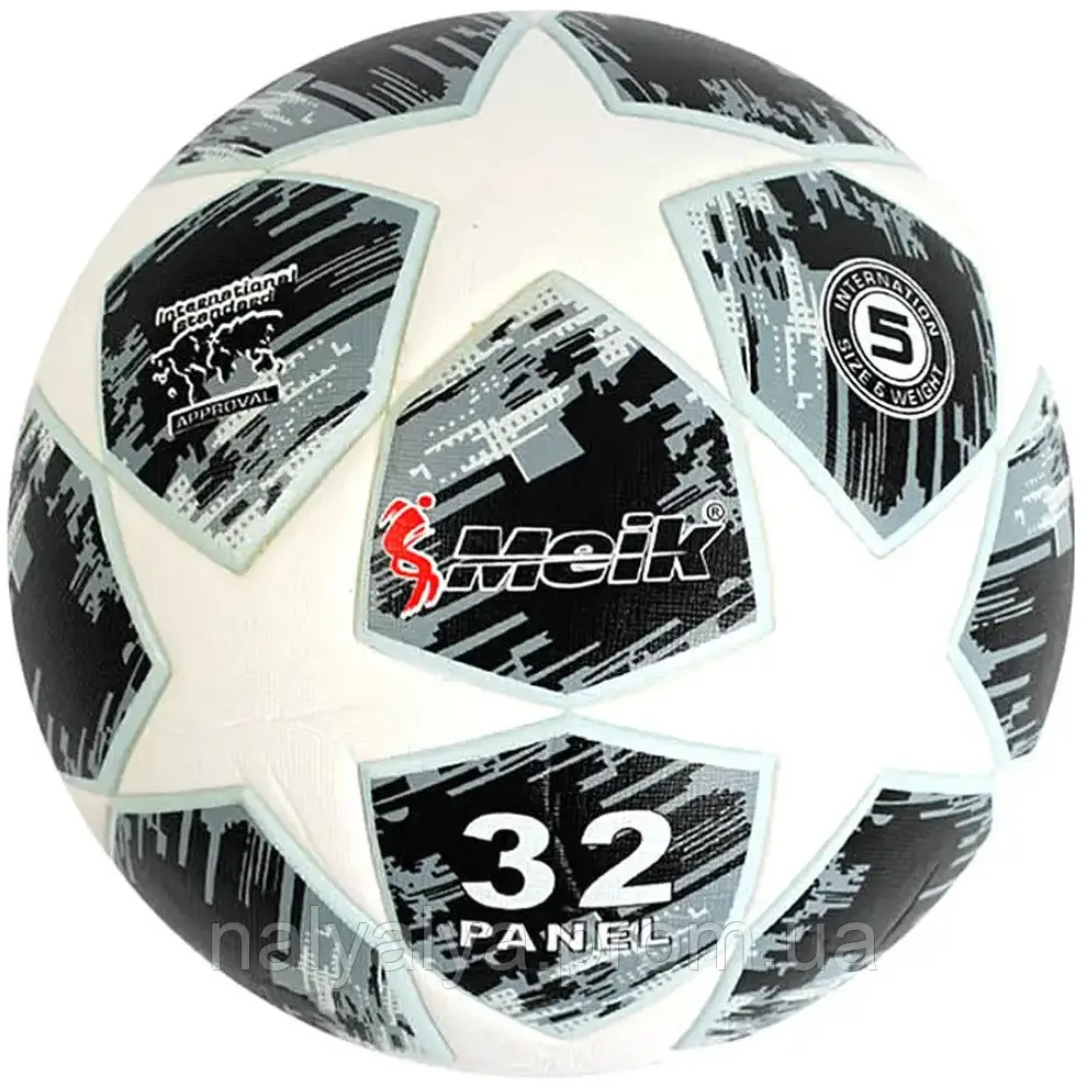 Pelota de Futbol Sin Costuras N° 5 Alto Rendimiento 5 Capas Champion Leage Balon de Futbol