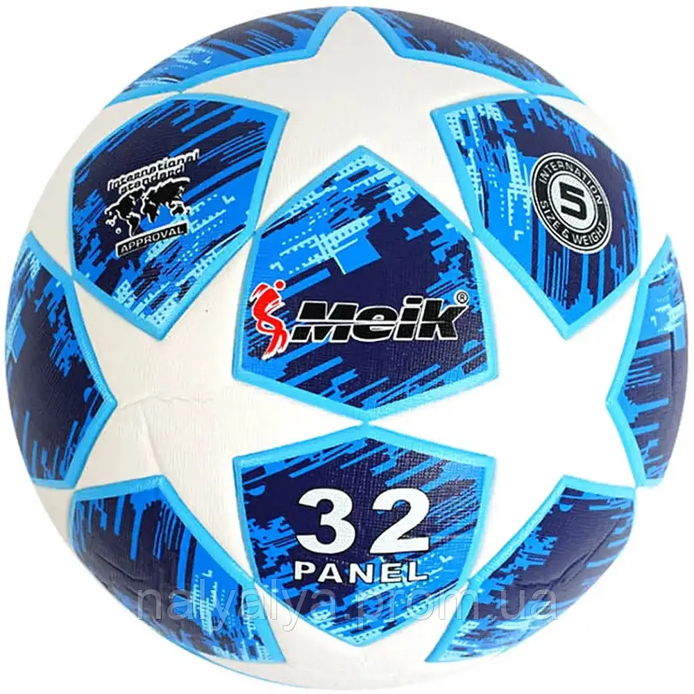 Pelota de Futbol Sin Costuras N° 5 Alto Rendimiento 5 Capas Champion Leage Balon de Futbol